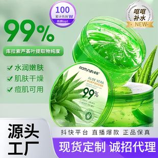 �J�C�z��ˬ�aˮ�������z��Ůͨ�Õ���w��˪�J�C�zһ�����l