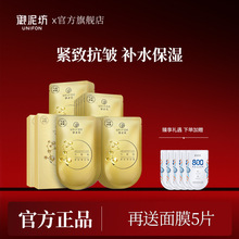 ٷ෻ľoĤaˮĤŮwNƬ