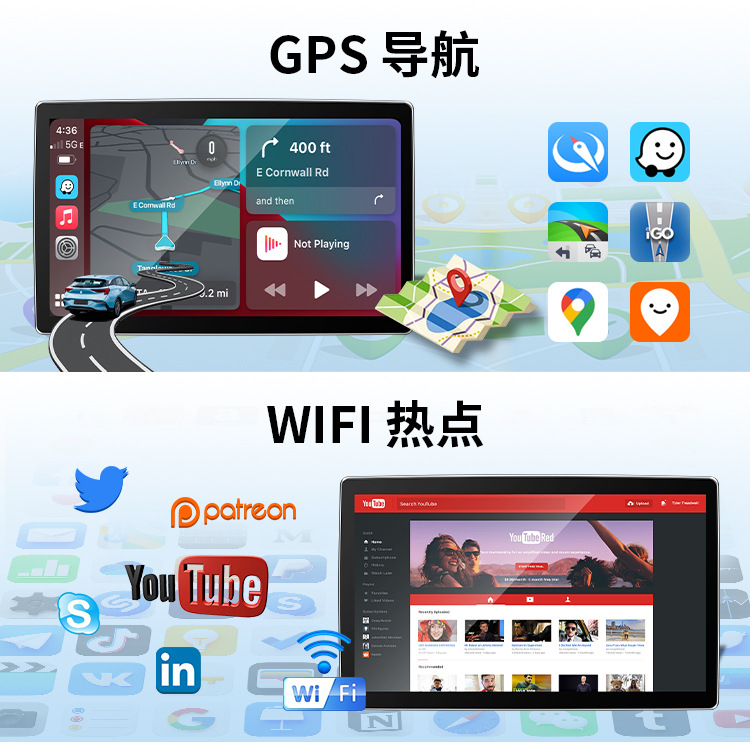 12.8-inch rotating eight-core car player Bluetooth genuine carplay Android Auto car navigator