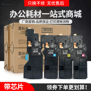 �m�ÿ��Ῠ�����_TNP92�ۺ�Bizhub C3120i C3100i��ӡ�Cī��TNP93