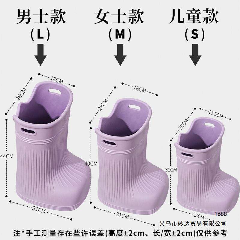 Constant temperature foot bath tub, suitable for use up to the calf, for home use, promoting health and well-being, tall foot bath tub, water-saving foot bath tub, foot bath tub for children