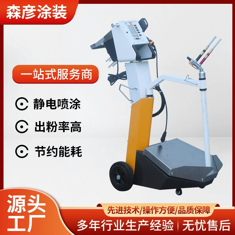 Golden Horse OptiFlex ударного типа распылитель электростатический распылитель порошковый распылитель производитель быстрого изменения цвета