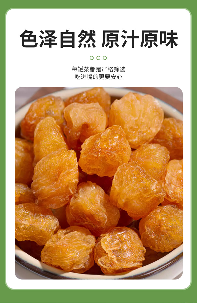 Black Tartary Buckwheat Tea Hei Ku Qiao Cha Roasted Whole Grain Herbal Tea 250g Canister Natural Malty Flavor in use