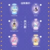Sanrio clip doll machine series blind box (please take 6 of the whole box)