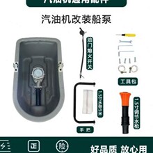 ��ʽ�����C�ě_�����͙Cˮ���r��������ʽ��ˮ�ÙC���ЙC