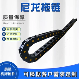 拖链;其他过滤设备;油水分离设备