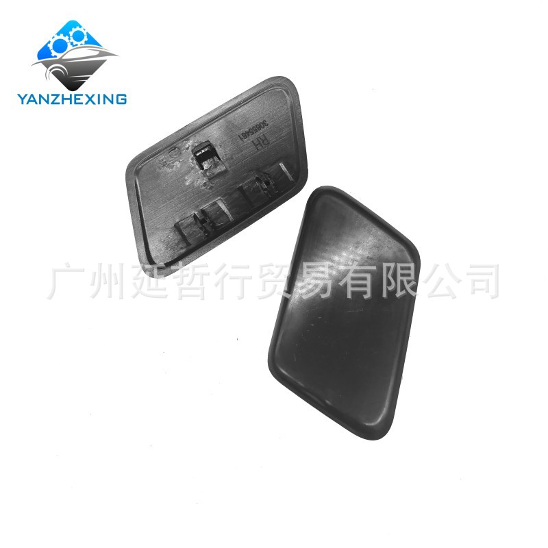 Sc7c45f363a0f425fa6007c75b4b58