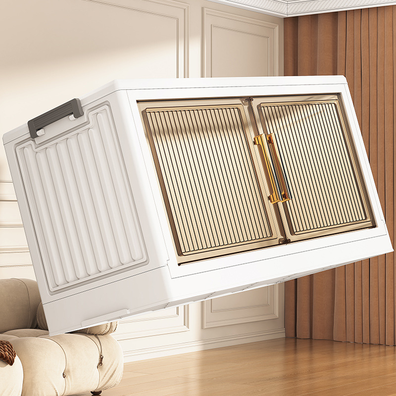 40-75宽折叠收纳柜多层带柜门双开门儿童衣柜塑料储物柜一件起批