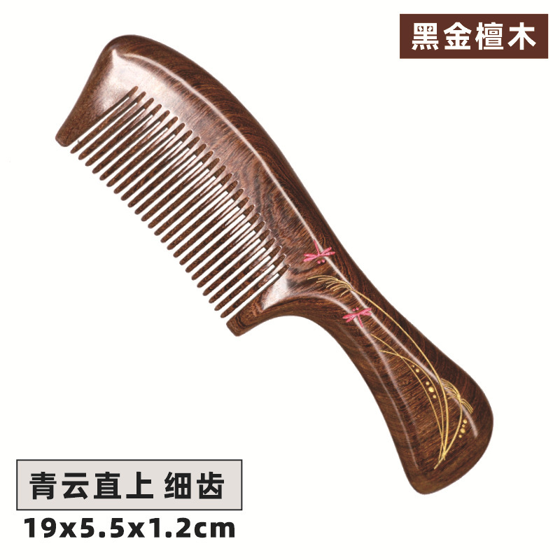 精品黑金檀木梳子彩绘鎏金工艺整料加厚厂家直销批发加印logo刻字|undefined