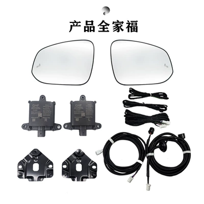 Other Automotive Safety Supplies Sienna, Highlander, Rav4