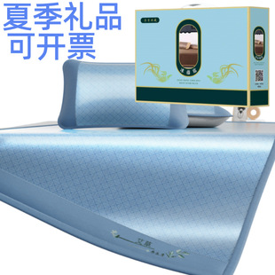 �Y���b���ݱ��zϯ������1.5-1.8���p�˴���ϯ ��˾����Ʒ��ˮϴ