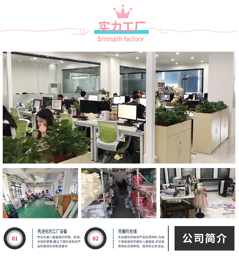 O1CN01M5P6b928zQSeCvHDL_!!2293288003-0-cib.jpg?__r__=1648451214634