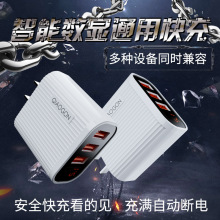 �֙C������m�ÿ��vivo�A��oppoС���O����׿���USB���^������