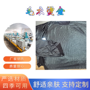 �������Dӡë� C��/�� logo���b�C��C�y�C�Oˮϴ��ӡ���C�D�N
