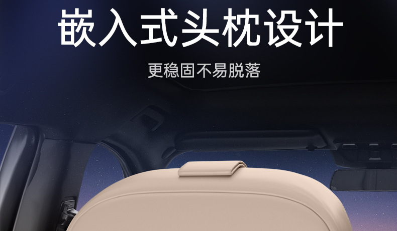 Suitable for Euler Good Cat Trunk Mat Fully Surrounded by 2025 Car Modified Interior Accessories Supplies Trunk Mat