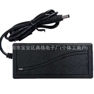 48V5A Switching Power Adapter 240W Overcurrent Protection; Radiation-Resistant 48V Poe Switch Printer Dedicated