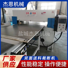 ȫԄӆp߅ϲÔC ÔCƤﺣdЙC