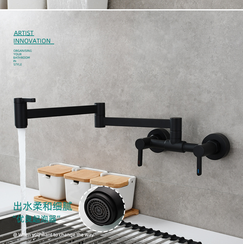 Square three-switch hot and cold basin faucet, wall-mounted kitchen folding mixing valve faucet, bathroom basin faucet undefined