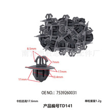 �S���J־�����ʹ���܇��m��������Ӱ�̶����������������