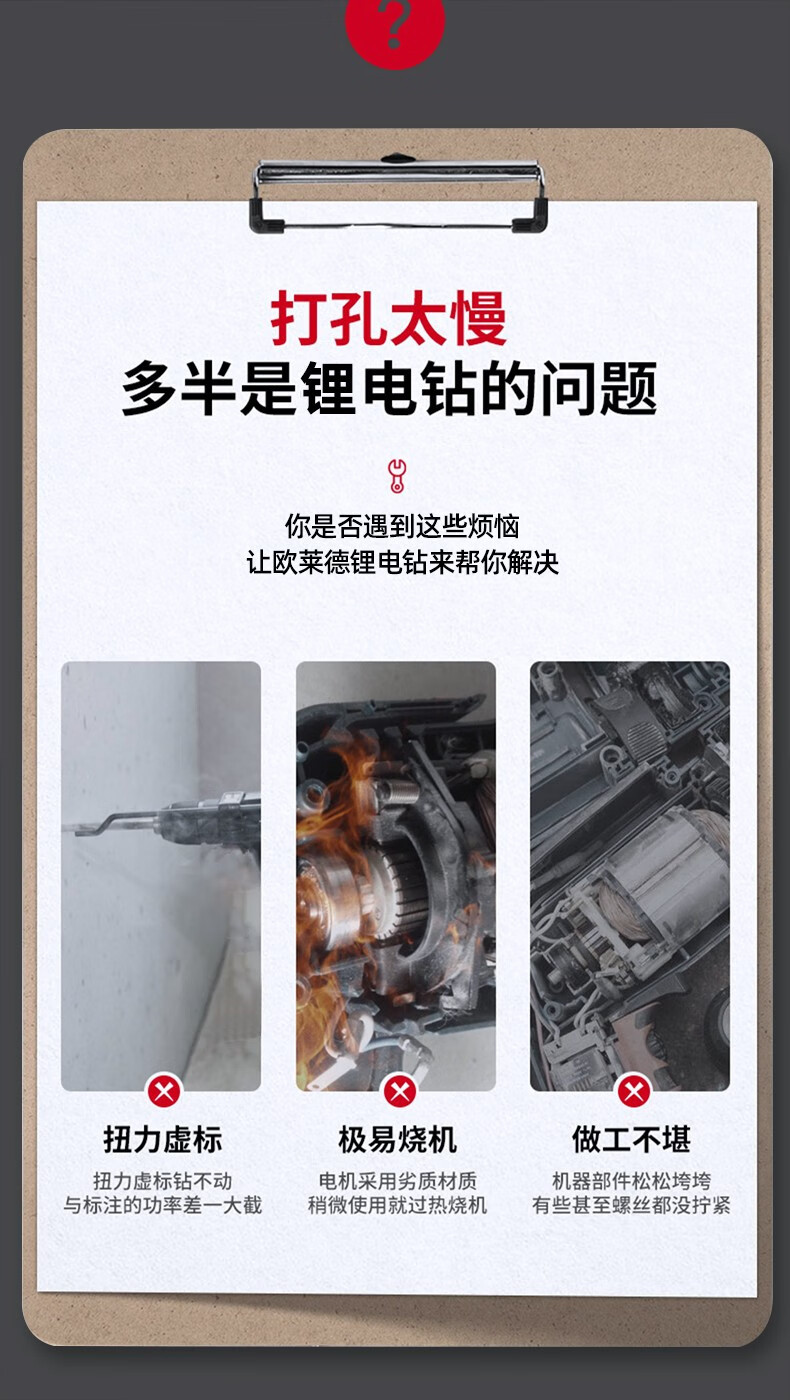 家用维修电钻手工具套装五金电工家庭维修多功能锂电钻手动工具箱