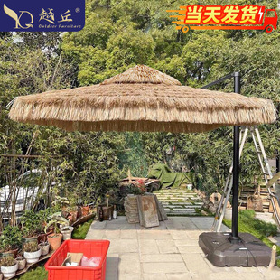 Straw Umbrella Outdoor Parasol Courtyard Umbrella Outdoor Homestay Stall Sun Umbrella Artificial Grass Umbrella Roman Umbrella Thatch Umbrella