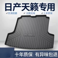 Подходит для Nissan Teana, коврик для багажника, автомобильные принадлежности, модели 2022 года, 24 модели, аксессуары для украшения интерьера, коврик для багажника
