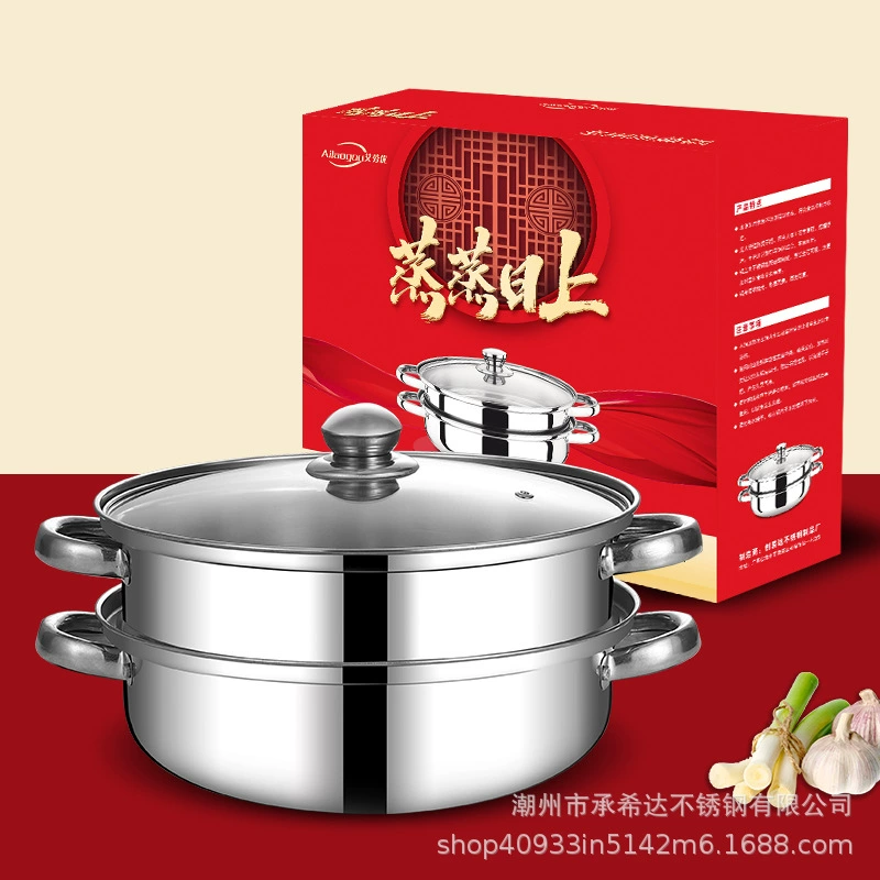 Утолщенная Пароварка из нержавеющей стали 28 см, однослойная двухслойная Пароварка для супа, многоцелевой горшок, практичный Подарочный горшок, оптовая продажа