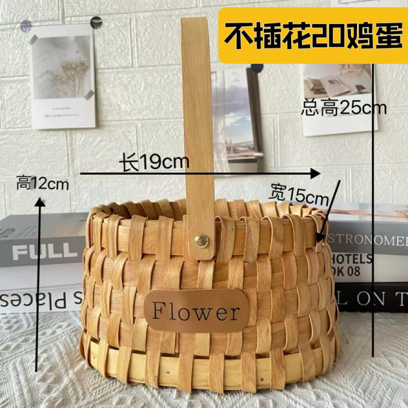 타원형 나무 칩 꽃바구니