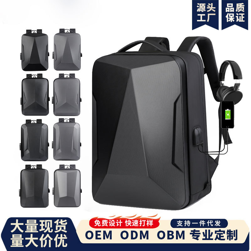 Mochila de corte de cáscara dura para hombres 2025 gran capacidad USB colgar varilla de tracción a prueba de rociamientos mochila de negocios al por mayor