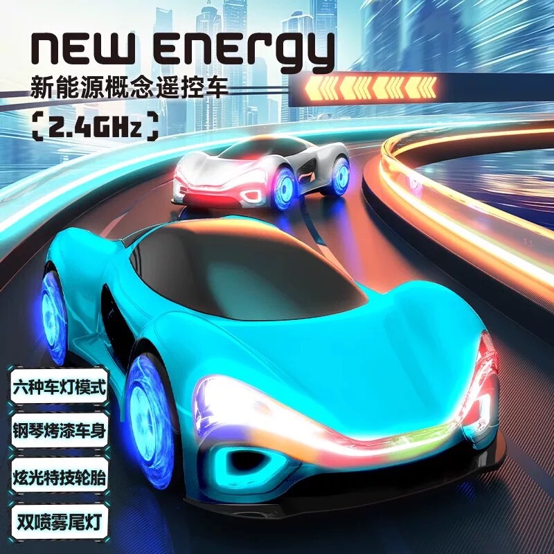 New energy remote control car gesture induction four-wheel drive high-speed drift racing streamer spray children's car toys wholesale