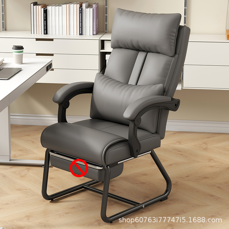 Gow -shaped computer chair home desk chair, back boss chair office chair seat comfortable, long -lasting can lying on the sofa chair 8