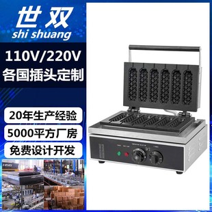 �羳�����������֙C���l���ְ�늟ᷨ���R�ư��C̨ʽţ�̰����c�C