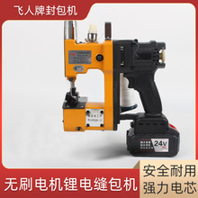 �w�˸���350�p���C��늿����C�o̼ˢ�������״�����������C