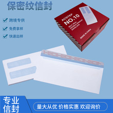 ���R�d���N10̖���ܼy�ŷ��x�ͼ���ˮ�z��ڰ�ɫ��ʽ�S�����l���|