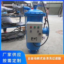 �Ԅ��ھ���ϴ������ˢʽ����ʽ�BƬȫ�Ԅ�����ϴ�^�V�Cе�^�V��