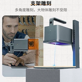 激光切割机;打码机喷码机;电动雕刻机