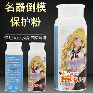 ������ģ���ñ��o����Ů�ù��zTIPE����������ģ�����ζ���o��