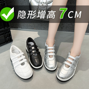 �[�΃�����7CM����ͬ��2025С���L����ħ�g�N���e�\��Ь���yЬ