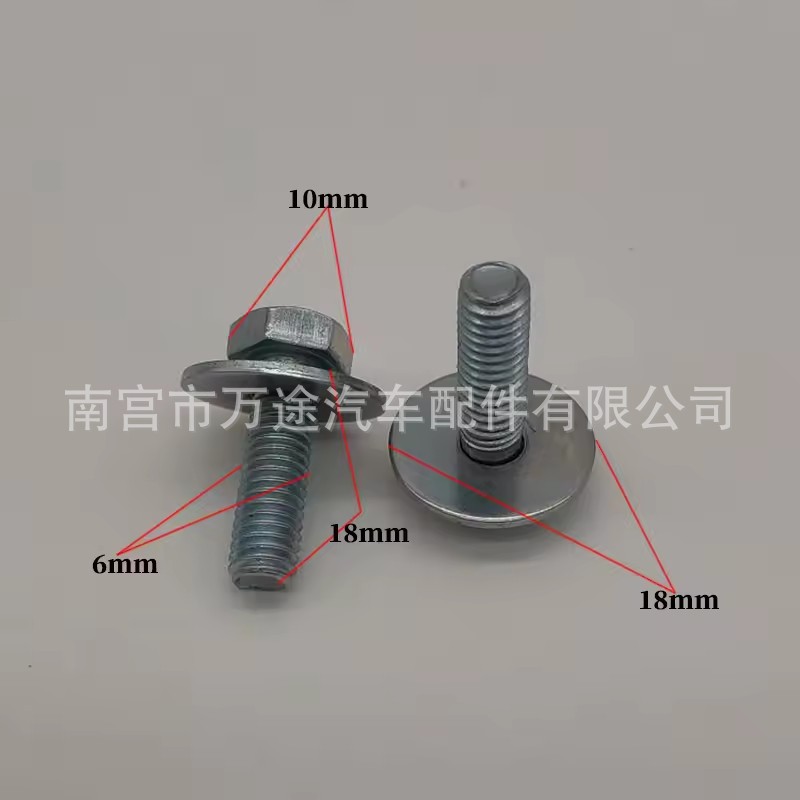 S97eee6ddbe6b446ca1cf7900d720b