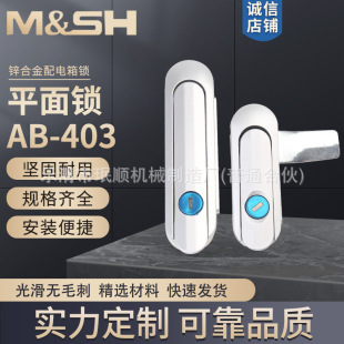 AB403ƽ���i������T�i�\�Ͻ��_�P���i �C�ӹ����ƙ�ƽ���i