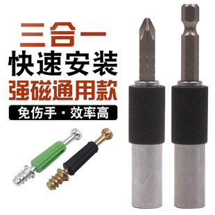 ����һ���ٰ��b��Ͳ�������^朽ӗU���b�U�ݽz�ݗUľ���๦����Ͳ