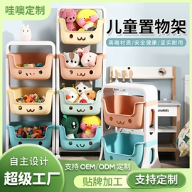 收纳盒;收纳柜;收纳架