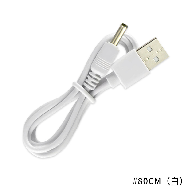 DC电源线 USB转DC3.5音叉口小音箱圆孔圆头直流充电线配机线厂家|undefined