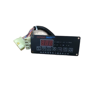 JXCP-012-B21C3 Bus, Dianshuang Soyutma sisteminin digər hissələri