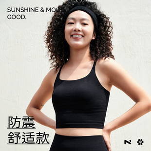 New Outer Wear Fitness Beauty Back Lycra Sports Underwear Naked Sling with Chest Mat Yoga Clothes Bra Top Cross Border