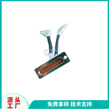 ���a custom lvds cable DF19  LVDS�� DF19-20S-1C