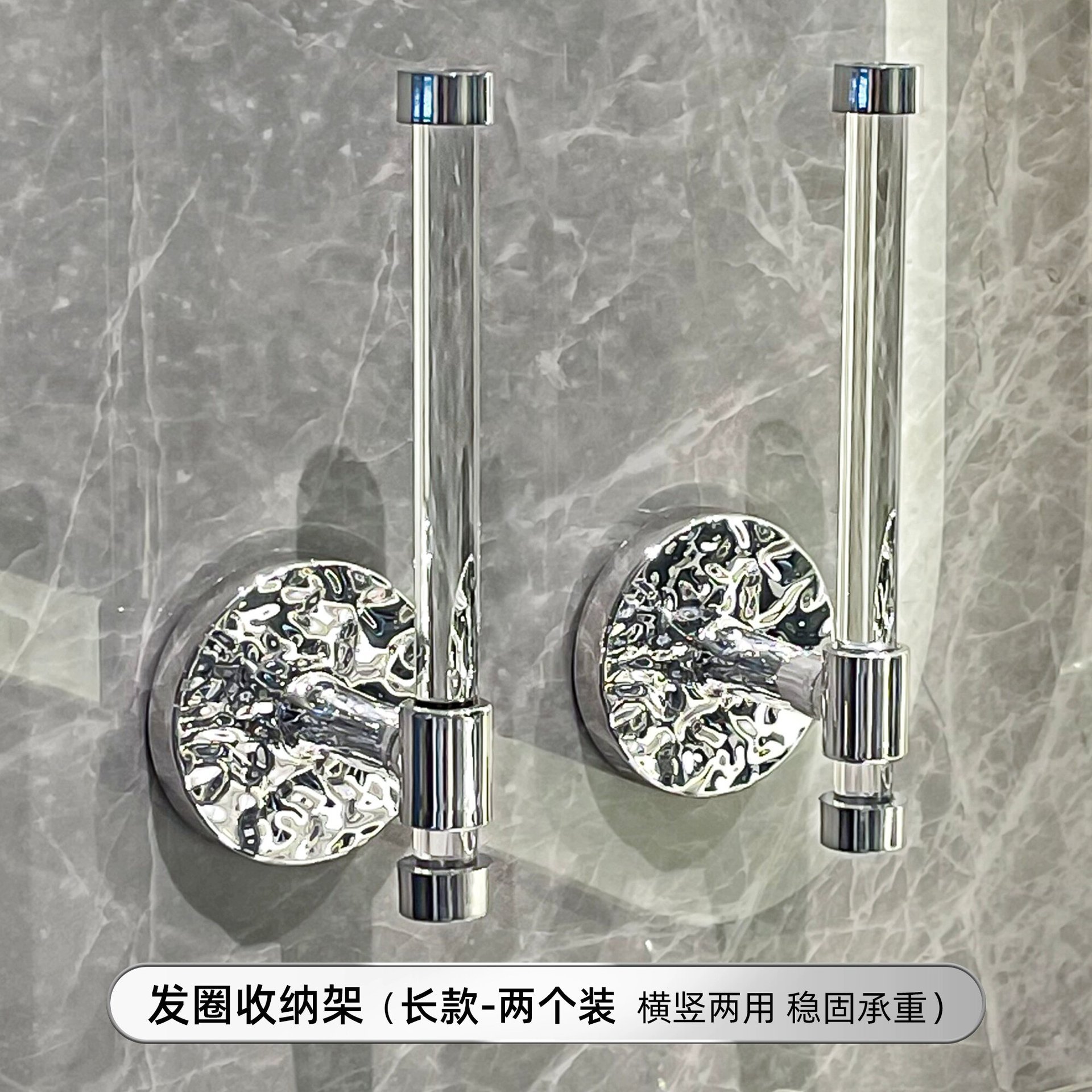 Anillo de pelo acrílico gancho de pared sin agujeros perforación anillo de pelo estante clip de pelo joyería banda de pelo cuerda de cabeza de almacenamiento gancho adhesivo