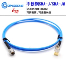 SMA���l�yԇ��|SS405�� 8GHZ SMA-J���^���P��DSMA-JWG�����^