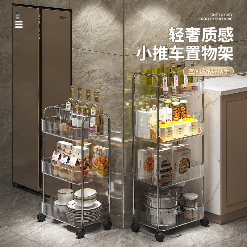 High-end Household Kitchen Storage Rack Simple Mobile Cart Bathroom Storage Shelf Floor Storage Rack
