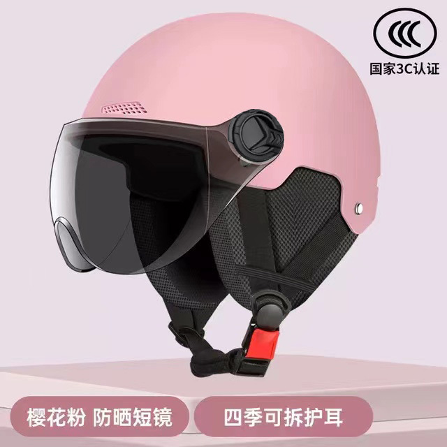 Casco de coche de batería eléctrica certificado 3C para hombres y mujeres Casco de verano Four Seasons universal motocicleta Otoño e Invierno medio casco protección auditiva